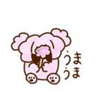 カワイイ✨メープル達のLINEスタンプ（個別スタンプ：16）