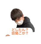 kotaro0407（個別スタンプ：1）