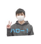 kotaro0407（個別スタンプ：2）