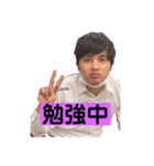 kotaro0407（個別スタンプ：3）