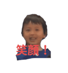 kotaro0407（個別スタンプ：5）