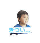 kotaro0407（個別スタンプ：6）