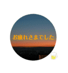 nanda birds 2（個別スタンプ：10）