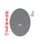 nanda birds 2（個別スタンプ：18）