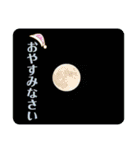 nanda birds 2（個別スタンプ：25）