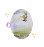 nanda birds 2（個別スタンプ：34）