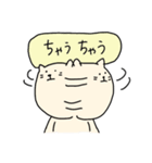 ばりばり関西弁ねこ（個別スタンプ：10）