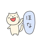 ばりばり関西弁ねこ（個別スタンプ：13）