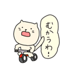 ばりばり関西弁ねこ（個別スタンプ：14）