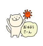 ばりばり関西弁ねこ（個別スタンプ：26）