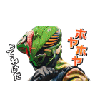 シン・仮面ライダー（個別スタンプ：26）