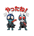 シン・仮面ライダー（個別スタンプ：38）