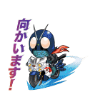 シン・仮面ライダー（個別スタンプ：39）