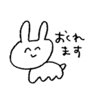 どうぶつだいしゅうごう5（個別スタンプ：5）