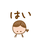 髪の毛を1つに束ねました（個別スタンプ：13）