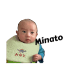 あおい・みなとスタンプ（個別スタンプ：21）