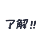 あおい・みなとスタンプ（個別スタンプ：24）
