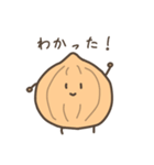 たまねぎの日常たまねぎ（個別スタンプ：10）