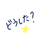 乱暴なすず本 恋愛 ⑥（個別スタンプ：1）