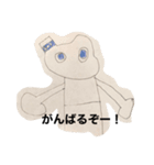 かいとのお絵描き（個別スタンプ：2）