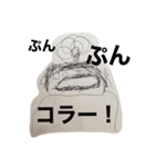 かいとのお絵描き（個別スタンプ：6）