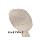 かいとのお絵描き（個別スタンプ：10）