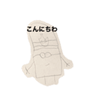 かいとのお絵描き（個別スタンプ：11）
