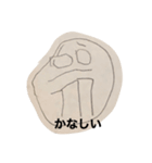 かいとのお絵描き（個別スタンプ：12）