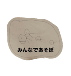 かいとのお絵描き（個別スタンプ：16）
