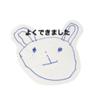 かいとのお絵描き（個別スタンプ：20）