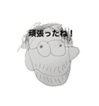 かいとのお絵描き（個別スタンプ：21）