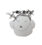 かいとのお絵描き（個別スタンプ：22）