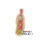 かいとのお絵描き（個別スタンプ：24）