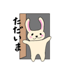 のほほんべにほっぺうさぎ（個別スタンプ：4）