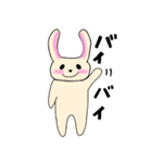 のほほんべにほっぺうさぎ（個別スタンプ：6）