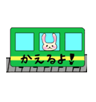 のほほんべにほっぺうさぎ（個別スタンプ：7）
