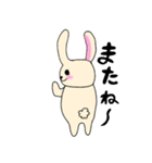 のほほんべにほっぺうさぎ（個別スタンプ：10）