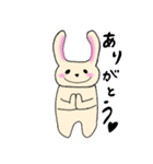 のほほんべにほっぺうさぎ（個別スタンプ：13）