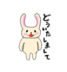 のほほんべにほっぺうさぎ（個別スタンプ：14）