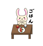 のほほんべにほっぺうさぎ（個別スタンプ：16）