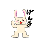 のほほんべにほっぺうさぎ（個別スタンプ：19）