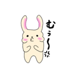 のほほんべにほっぺうさぎ（個別スタンプ：20）