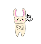のほほんべにほっぺうさぎ（個別スタンプ：21）