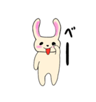 のほほんべにほっぺうさぎ（個別スタンプ：24）