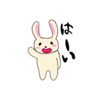 のほほんべにほっぺうさぎ（個別スタンプ：27）