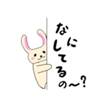 のほほんべにほっぺうさぎ（個別スタンプ：28）
