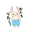 のほほんべにほっぺうさぎ（個別スタンプ：29）