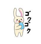 のほほんべにほっぺうさぎ（個別スタンプ：30）