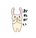 のほほんべにほっぺうさぎ（個別スタンプ：31）