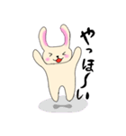 のほほんべにほっぺうさぎ（個別スタンプ：35）